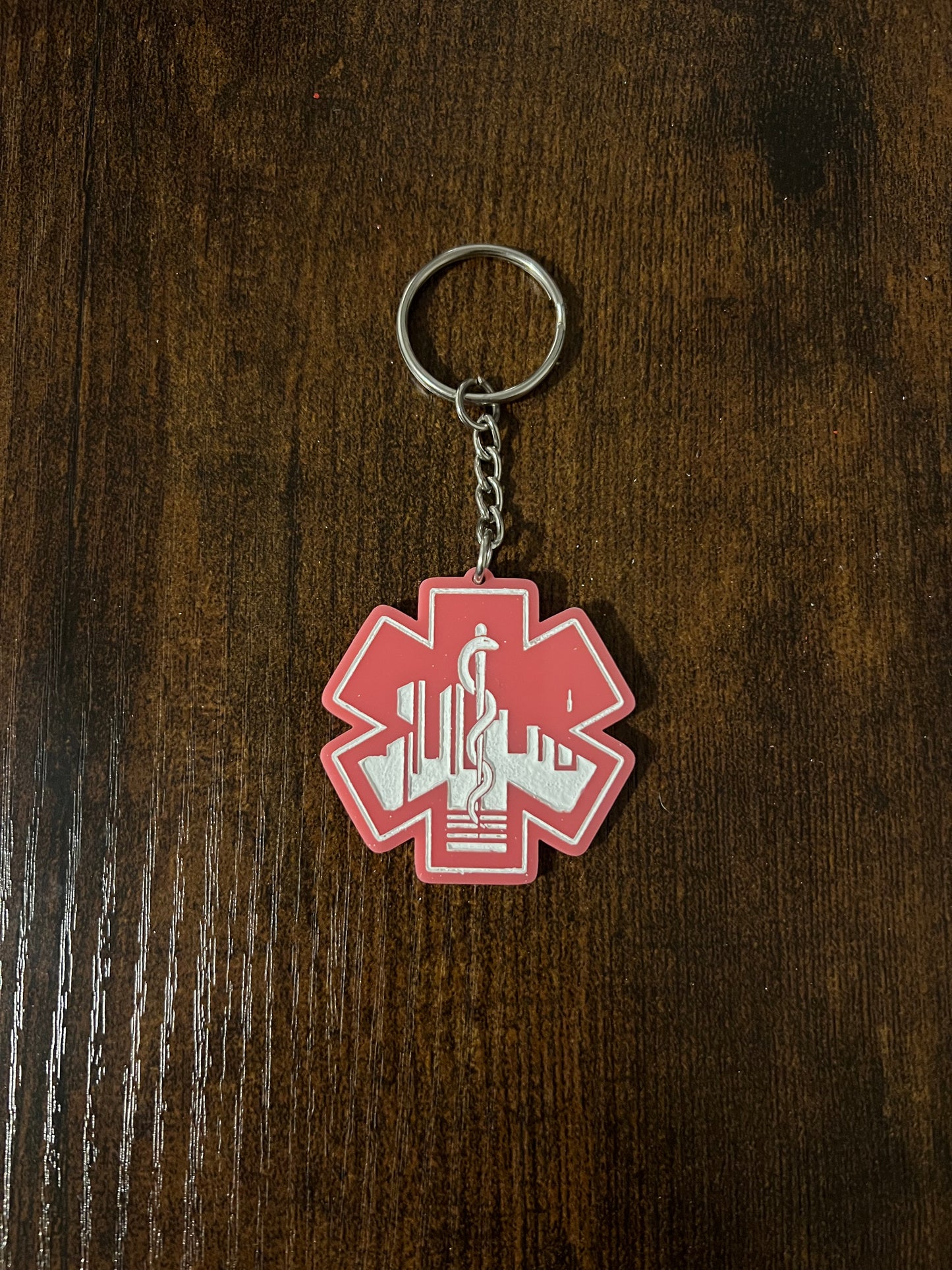 EMT Keychain